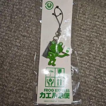춤추는 대수사선 개구리 택배 스트랩 미사용