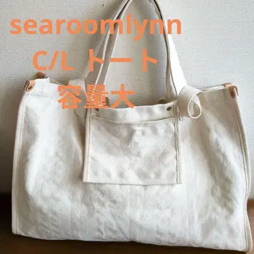 searoomlynn 면/린넨 2wayBIG BAG 시루무린