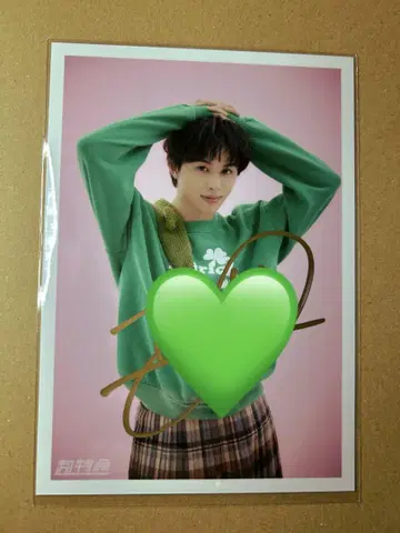 초특급 타쿠야 생일 사진 사인 쿠사카와 타쿠야