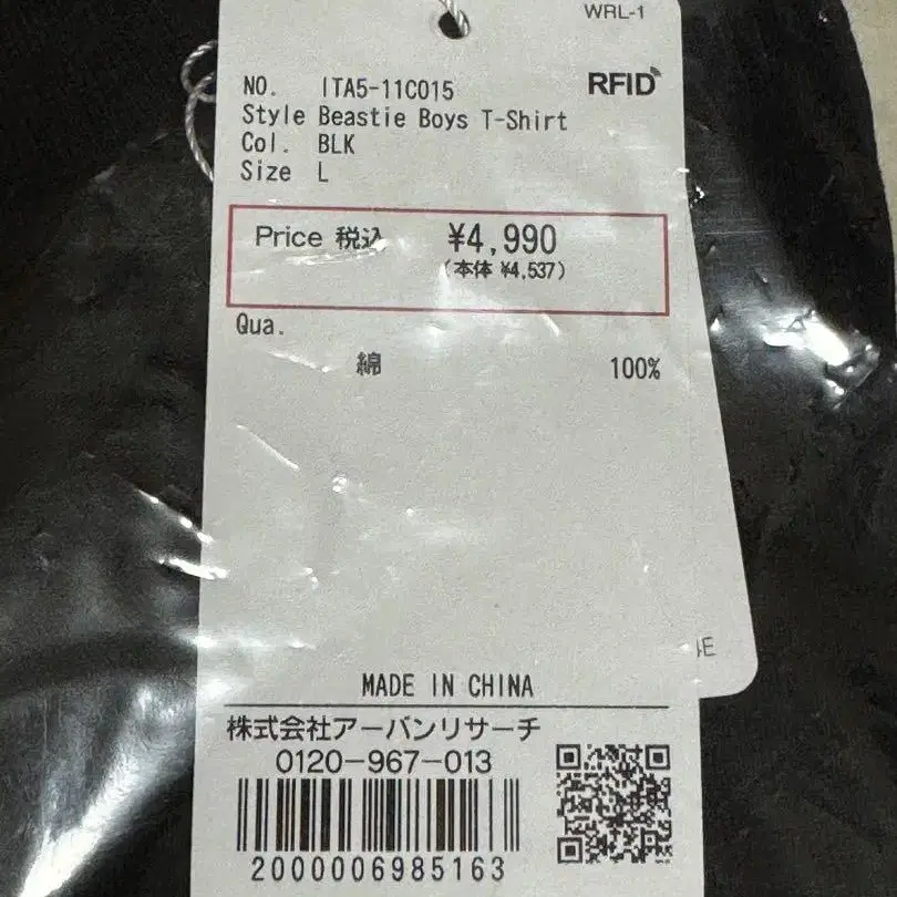 7번째 상품 이미지