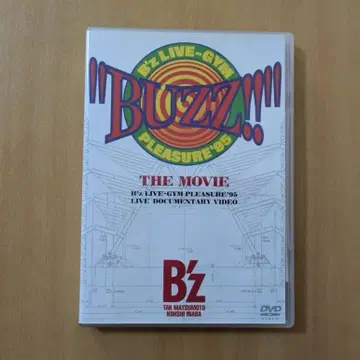 B'z 'BUZZ!!' THE MOVIE DVD