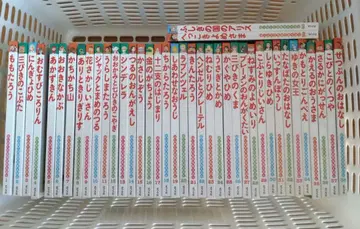 처음 만나는 세계 명작 동화 1권~40권
