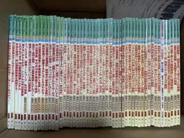 무카이야마 요이치 무카이야마식 산수 지도법 교실 1999-2003 52권