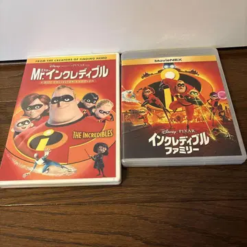 미스터 인크레더블 DVD 세트