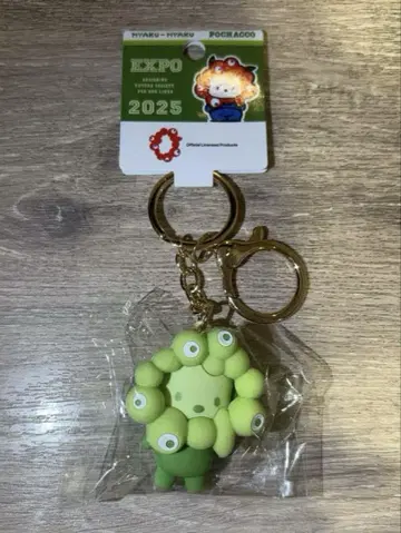 산리오 미야쿠미야쿠 변신 최애 컬러 한정판 포차코