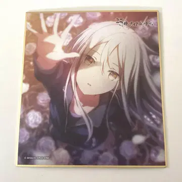 [프로세카] 요이사키 카나데 색지 카라페스 SP 특훈 전