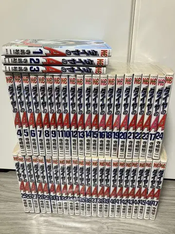 다이아의 A 전권 세트 47권