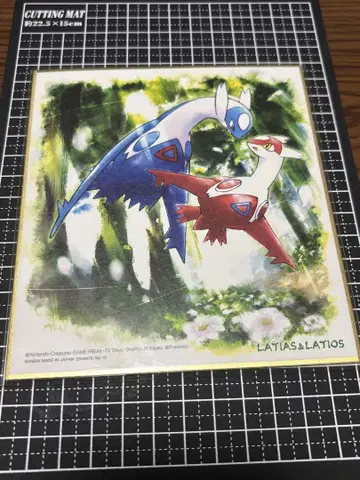 포켓몬 포켓몬스터 색지ART 라티아스 라티오스
