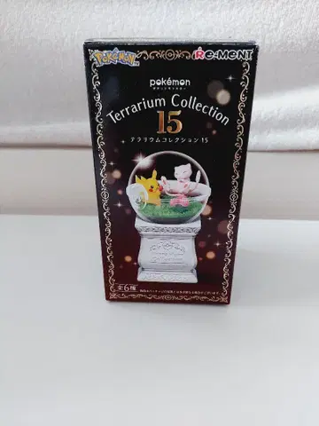 포켓몬 테라리움 컬렉션 15 후시기바나