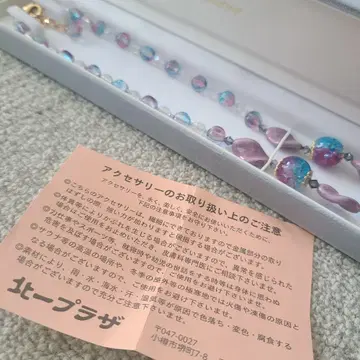 [ 새상품 ] 기타이치 유리 숏 목걸이