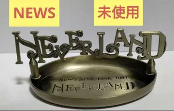 NEWS LIVE TOUR 2017 NEVERLAND 키 체인 미사용