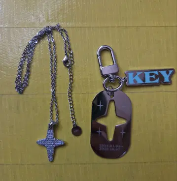 KEY 전역 기념 목걸이 & 키링 세트