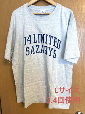 04LIMTEDSAZABYS 티셔츠 굿즈