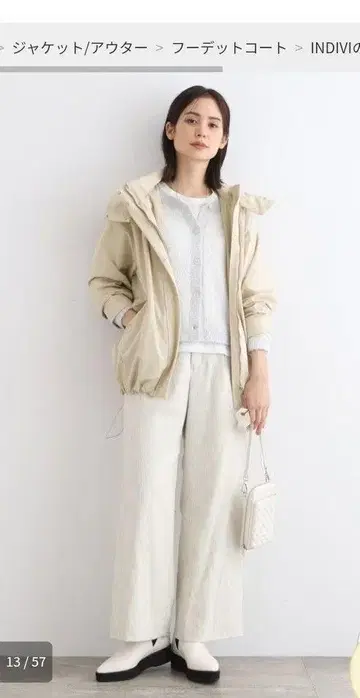 작은 사이즈 3호 INDIVI 라이너 포함 마운틴 파카