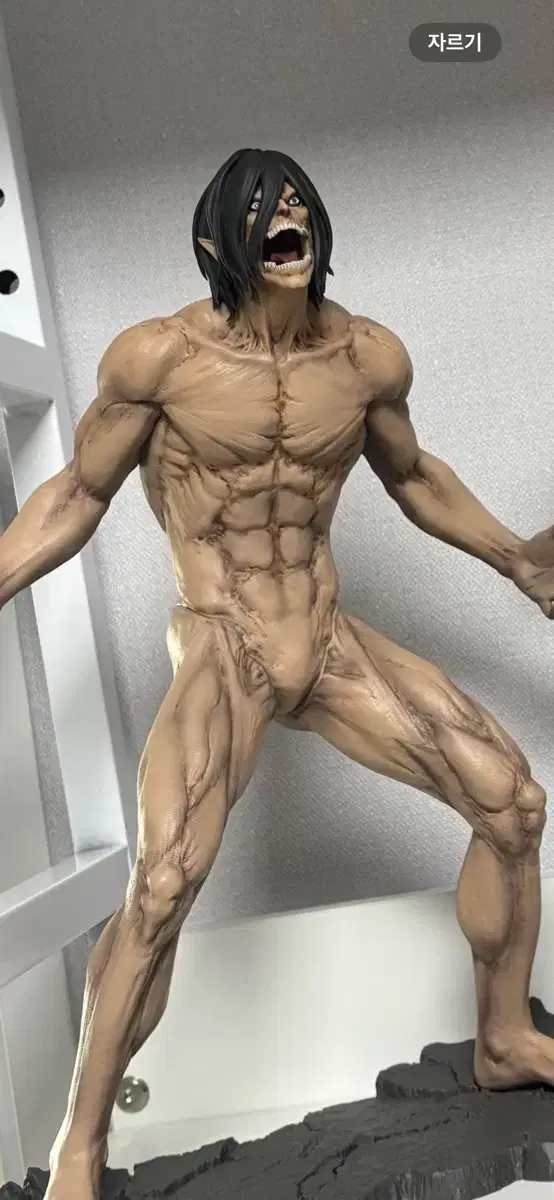 Attack On Titan Eren Yeager Figure Last One Ichiban Kuji