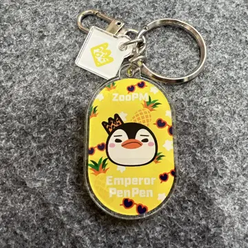준호 2PM 아크릴 펭귄 키링