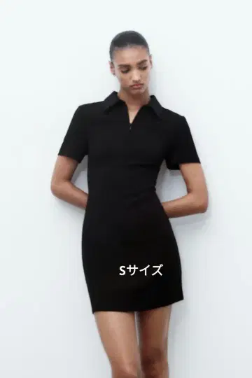 ZARA 자라 완판템 핏 미니 셔츠 원피스 S 블랙