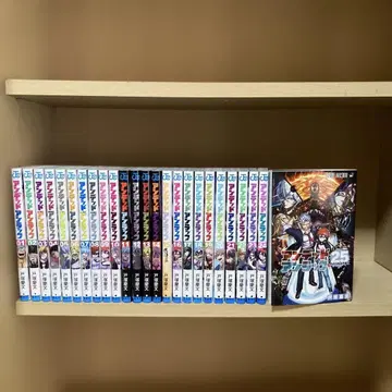 고품질 무료배송 언데드 언럭 1~25권 토츠카 요시후미