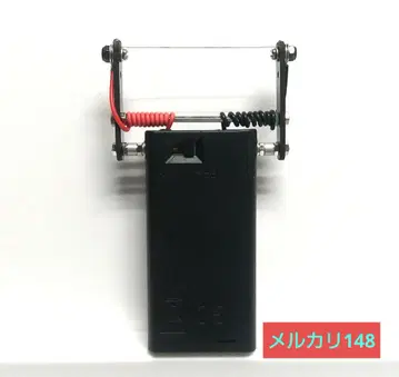 미니 사륜구동 브레이크 스펀지 가공 툴 x 1점 No148