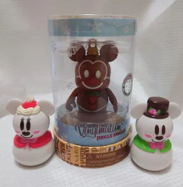 바이널메이션 Vinylmation 피규어 세트