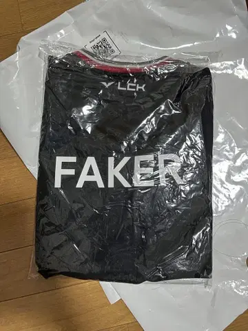 2025 T1 유니폼 저지 - FAKER (페이커)