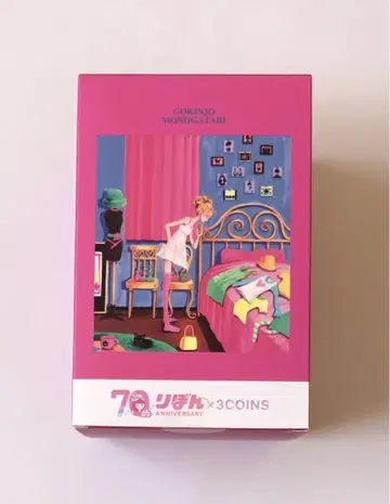 3coins x 리본 동네 이야기 저금통