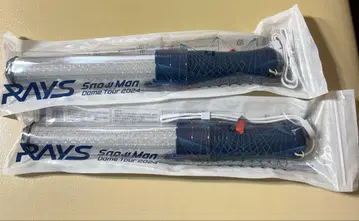 SnowMan RAYS 응원봉 2개 세트