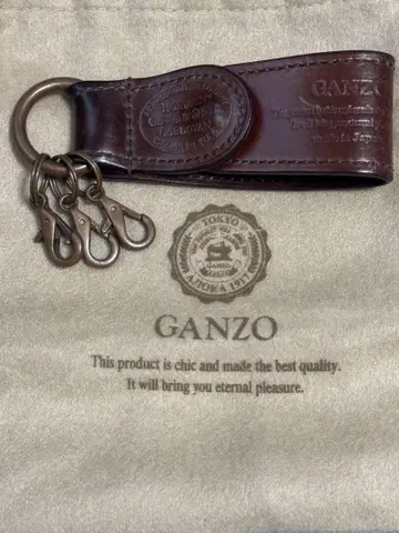 GANZO 간조 SHELLCORDOVAN 루프 키링