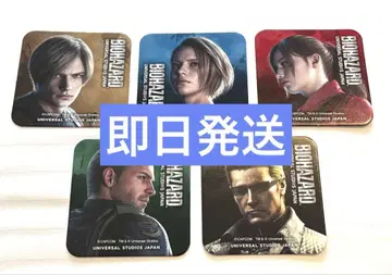 USJ 유니버셜 바이오하자드 코스터 컴플리트 세트