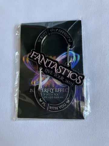 FANTASTICS 카라비너