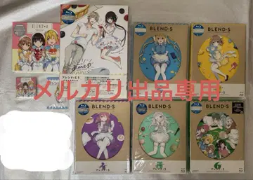블렌드s
