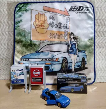 이니셜D 사토 마코 A세트 손수건 타월 토미카 프리미엄 실에이티