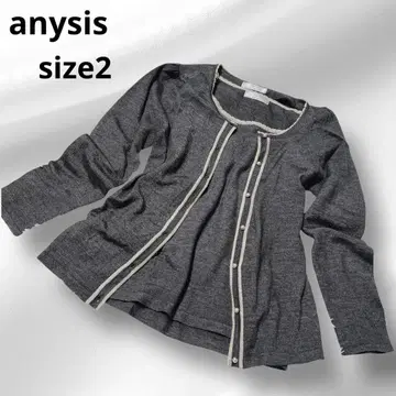 애니시스 anysis 그레이 앙상블 스웨터 사이즈 2 레이스 R34
