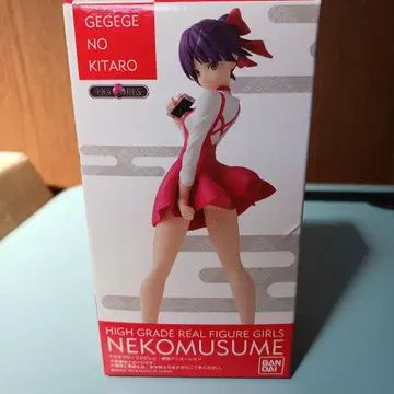 고양이 소녀 피규어