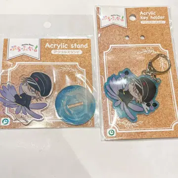 도원암귀 푸치후레 아크릴 키링 아크릴 스탠드 토도로키 하야테