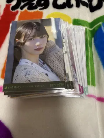 오카모토 히나 브로마이드 묶음 판매
