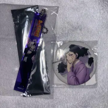 아사기리 겐 캔뱃지 아크릴 키링