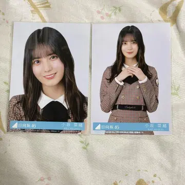 코사카 나오 맥동하는 감정 봉입 브로마이드 컴프