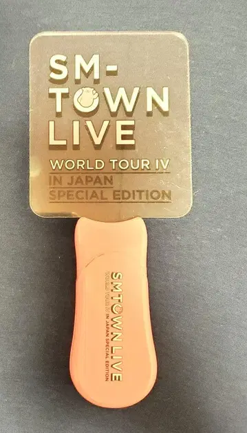 SM TOWN LIVE 응원봉 4점
