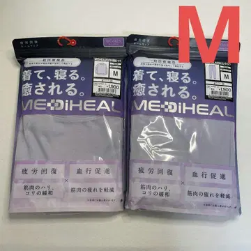 워크맨 메디힐 여성용 긴팔 셔츠 롱 팬츠 퍼플 M