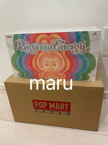 Labubu big into energy 라부부
