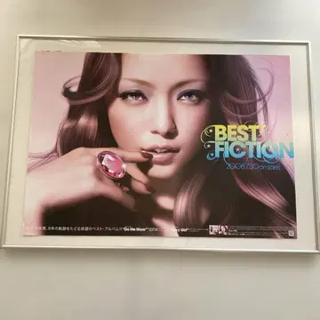 아무로 나미에 포스터
