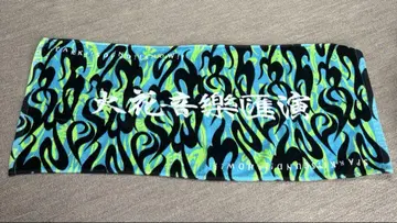 SPARK!!SOUND!!SHOW!! 스사시 타월