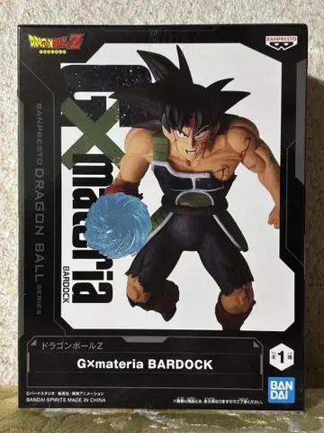 Gxmateria BARDOCK 피규어 드래곤볼 버독