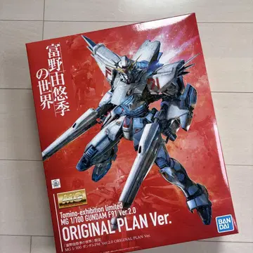 반다이 MG 1/100 건담 F91 Ver.2.0 ORIG -