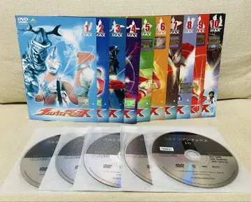 울트라맨 맥스 DVD 전권 특촬물