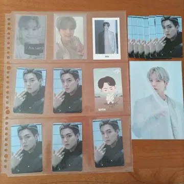 BTS PROOF SUGA