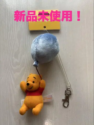 미사용 새상품 도쿄 디즈니랜드 푸우 참