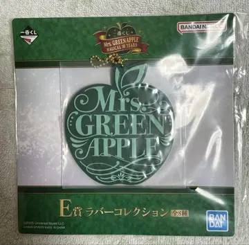Mrs. GREEN APPLE 제일복권 E상 러버 컬렉션