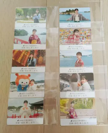 하기노츠키 쿠보 시오리